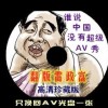 2024年香港历史开奖记录查询表格图片